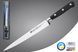 Набор кухонных ножей Grossman SL 4130 - Elite Pro-P