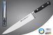 Набор кухонных ножей Grossman SL 4130 - Elite Pro-P