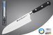 Набор кухонных ножей Grossman SL 4130 - Elite Pro-P
