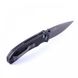 Нож складной Firebird by Ganzo F7533-BK черный