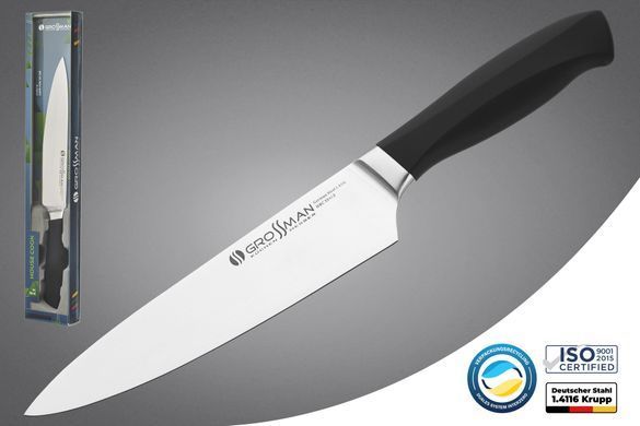 Набор кухонных ножей Grossman SL 4150 - House Cook-P