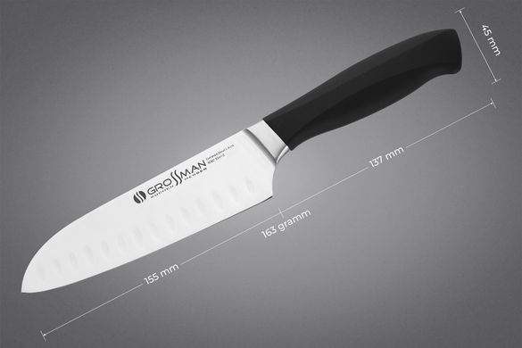 Набор кухонных ножей Grossman SL 4150 - House Cook-P