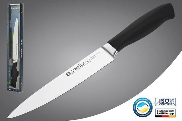 Набор кухонных ножей Grossman SL 4150 - House Cook-P