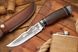 Нож охотничий Grand Way, FB 1768
