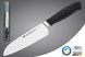 Набор кухонных ножей Grossman SL 4150 - House Cook-P