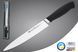 Набор кухонных ножей Grossman SL 4150 - House Cook-P