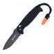 Нож складной Ganzo G7413-BK-WS чёрный