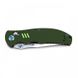 Нож складной Ganzo G7501-GR зеленый