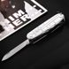 Нож швейцарский Victorinox Huntsman 1.3713.T7 серебристый, 91мм, 15 функций, Серебристый
