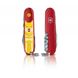 Нож швейцарский Victorinox Huntsman Year of the Dog 1.3714.E7 красный с рисунком, 91мм, 15 функций, Красный