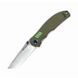 Нож карманный Ganzo G7511-GR зеленый