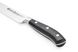 Нож кухонный для тонкой нарезки Grossman 480 LV - LOVAGE
