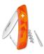Нож швейцарский Swiza C01, KNI.0010.2070, оранжевый urban