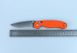 Нож карманный Ganzo G727M оранж