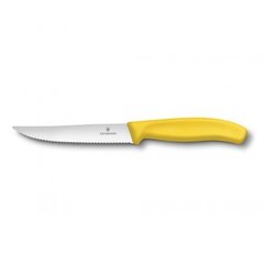 Нож кухонный Victorinox, 6.7936.12L8, желтый