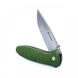 Нож карманный Ganzo G6252-GR зеленый