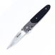 Нож складной Ganzo G743-1-BK черный