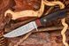 Нож охотничий Grand Way, DKY 014