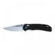 Нож складной Ganzo G7531-BK черный