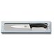 Нож кухонный Victorinox SwissClassic #, 6.8003.12G