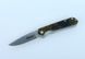 Нож складной Ganzo G6801 камуфляж
