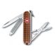 Нож швейцарский Victorinox Classic Chocolate 0.6223.842 коричневый, 58мм, 7 функций, Коричневый