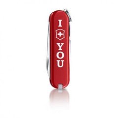 Нож швейцарский Victorinox Classic The Gift 0.6223.851 красный, 58мм, 7 функций, Красный