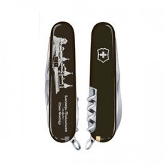 Нож швейцарский Victorinox Spartan Castle 1.3603.3R20 черный с рисунком Каменец-Подольский, 91мм, 12 функций, Черный