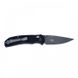 Нож карманный Ganzo G7533-BK черный