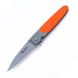 Нож карманный Ganzo G743-2-OR оранжевый