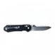 Нож карманный Ganzo G7451-CF