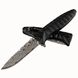 Нож туристический Firebird by Ganzo F620b-2 черный травление