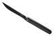 Нож складной Grand Way 1065 black
