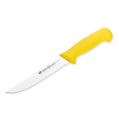 Нож кухонный для тонкой нарезки Grossman 468 SP - SAPPHIRE