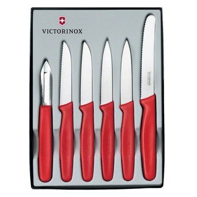 Набір кухонних ножів Victorinox, 5.1111.6