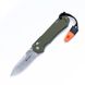 Нож складной Ganzo G7452-GR-WS зеленый