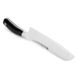Нож кухонный сантоку Grossman, 003 PF