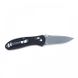 Нож складной Ganzo G7392-BK чёрный