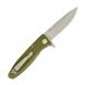 Нож Карманный Ganzo G728-GR, зеленый