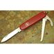 Нож швейцарский Victorinox Walker 0.2313, красный