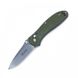 Нож складной Ganzo G7392-GR зелёный