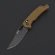 Нож складной San Ren Mu knives, 9201-GW