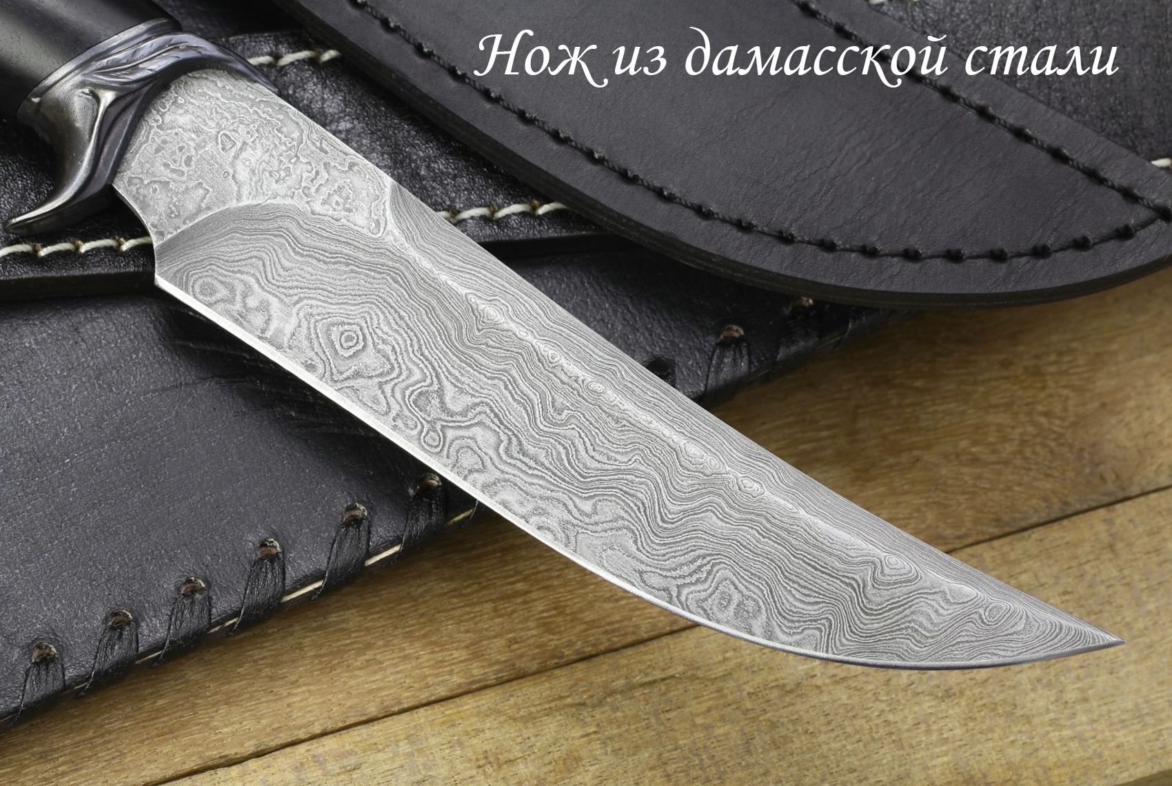 Порівняння різних типів сталей для ножа